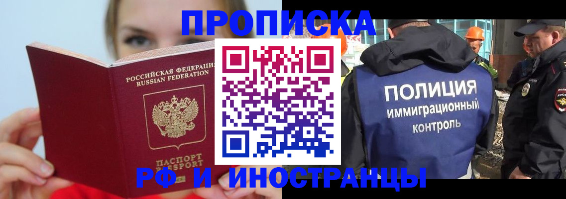 форма 3 в Ефремове